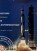 histoire-mondiale-de-l-astronautique histoire-mondiale-de-l-astronautique