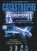 DVD-les-naufrages-du-747 DVD-les-naufrages-du-747