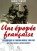 Une-epopee-francaise Une-epopee-francaise